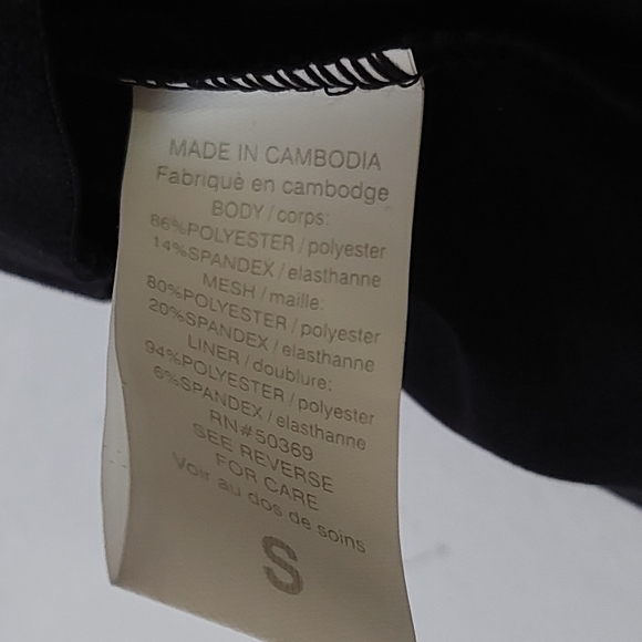 JOCKEY FANTASY FLORAL LONGLINE ATHLETIC RACERBACK SPORTS TANK BRA with BRA PADS - Picture 13 of 15